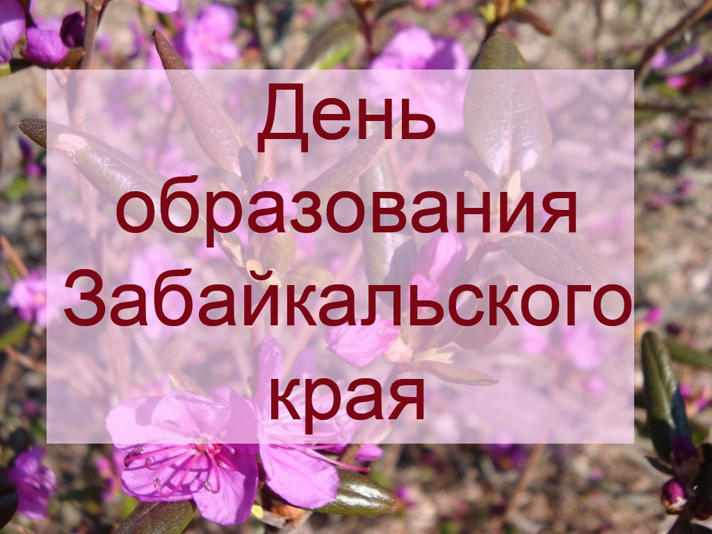 01032022