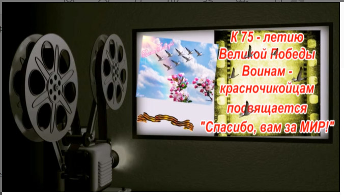 0905202309052020