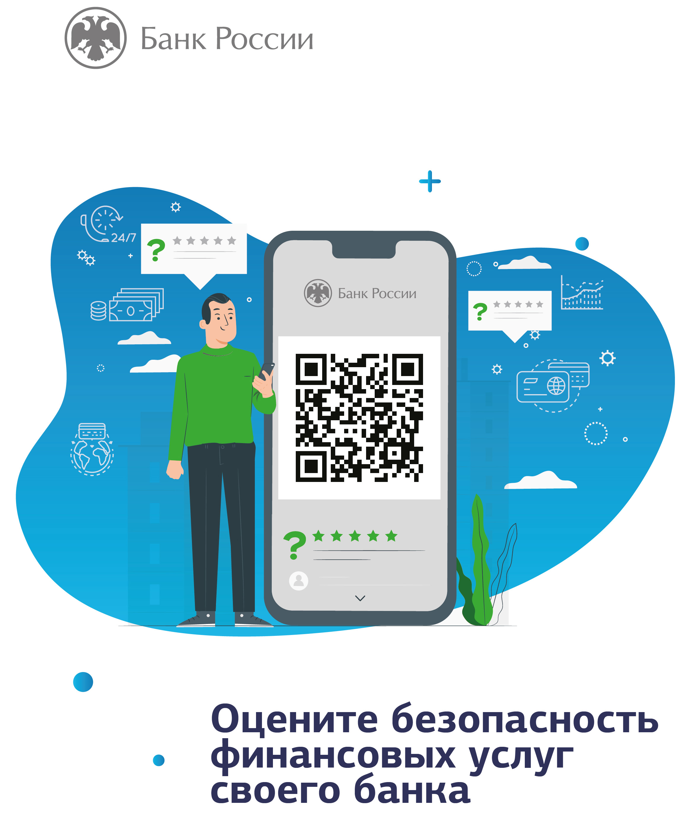 98989898