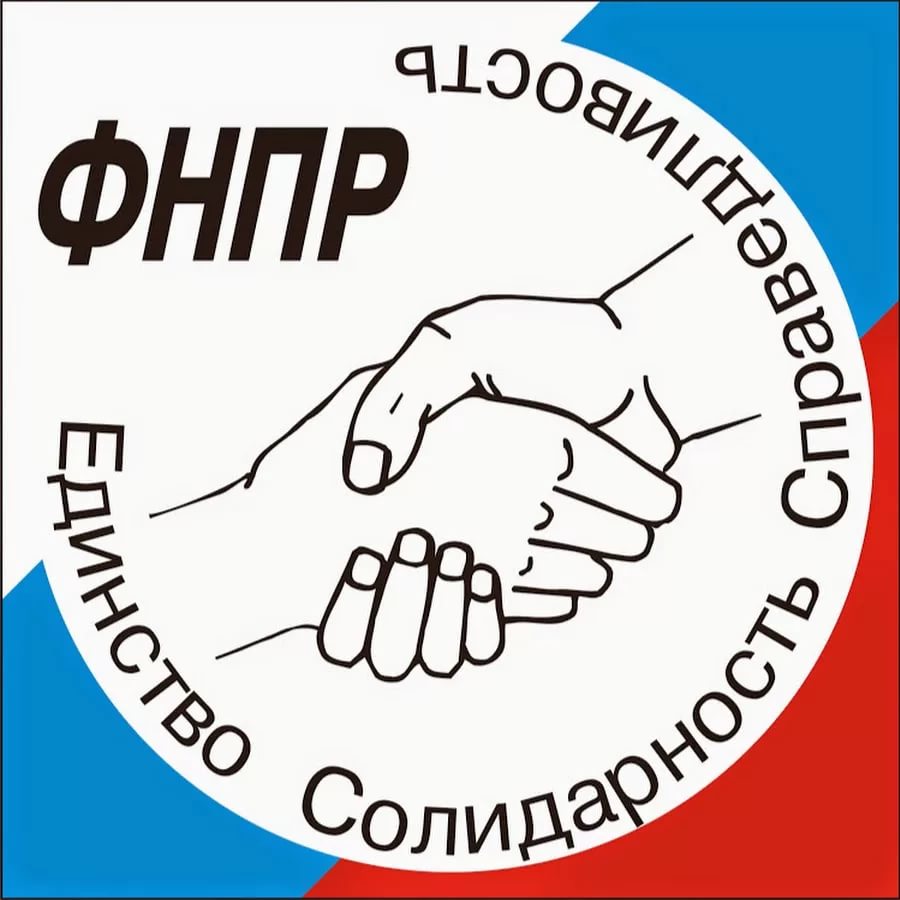 Internet 20210610 201135