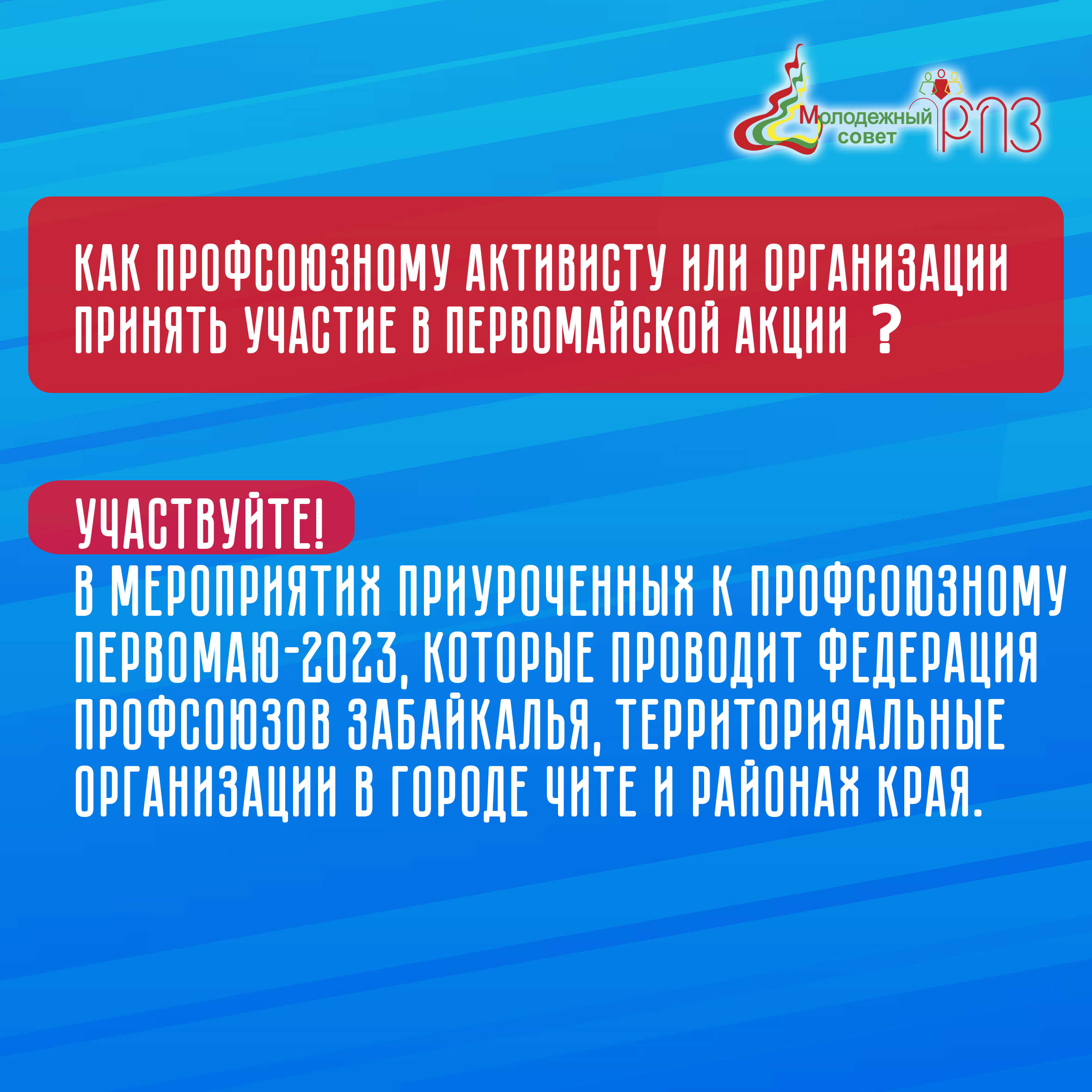 K01052023 02