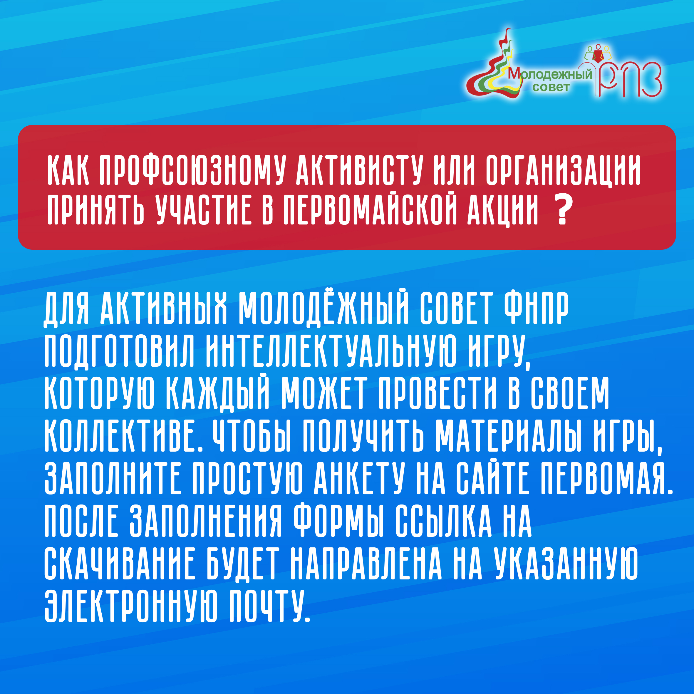 K01052023 4