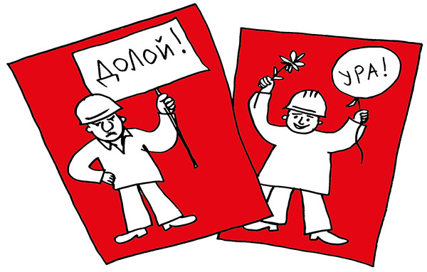 Konkurs card2