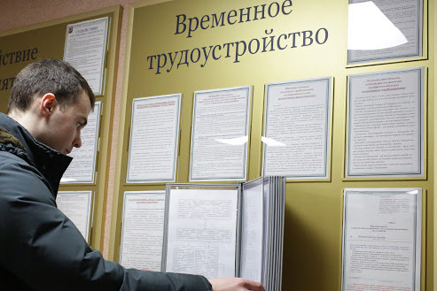 ДЕТИ СИРОТЫ