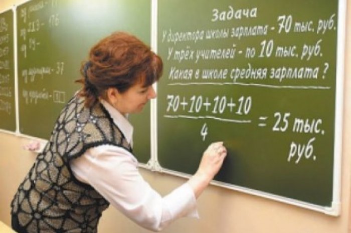 ЗПЗПЗПЗП