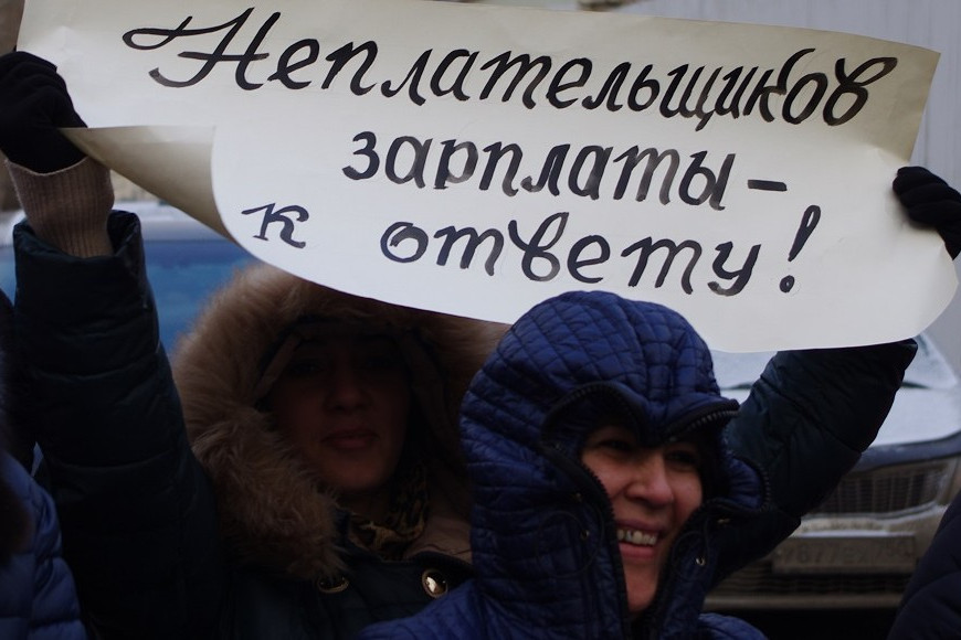 ЗПППП