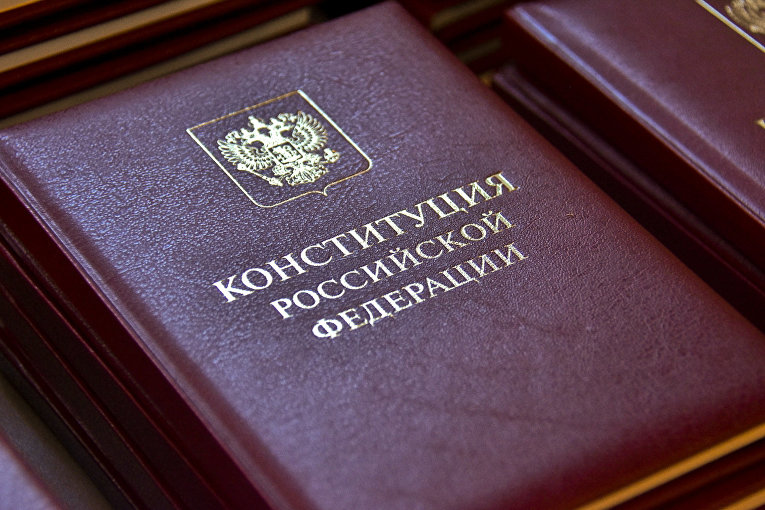 КОНСТ