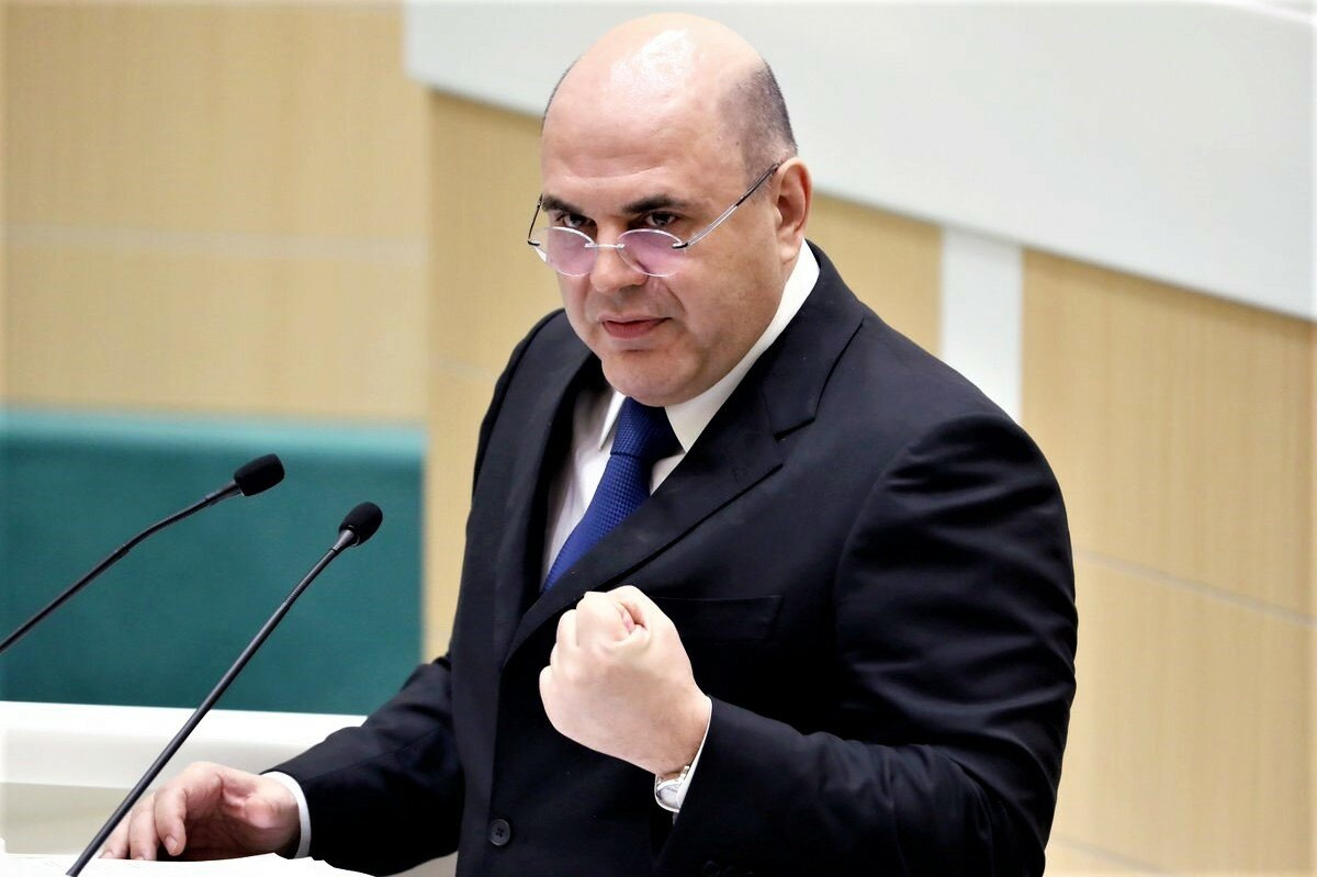МИША