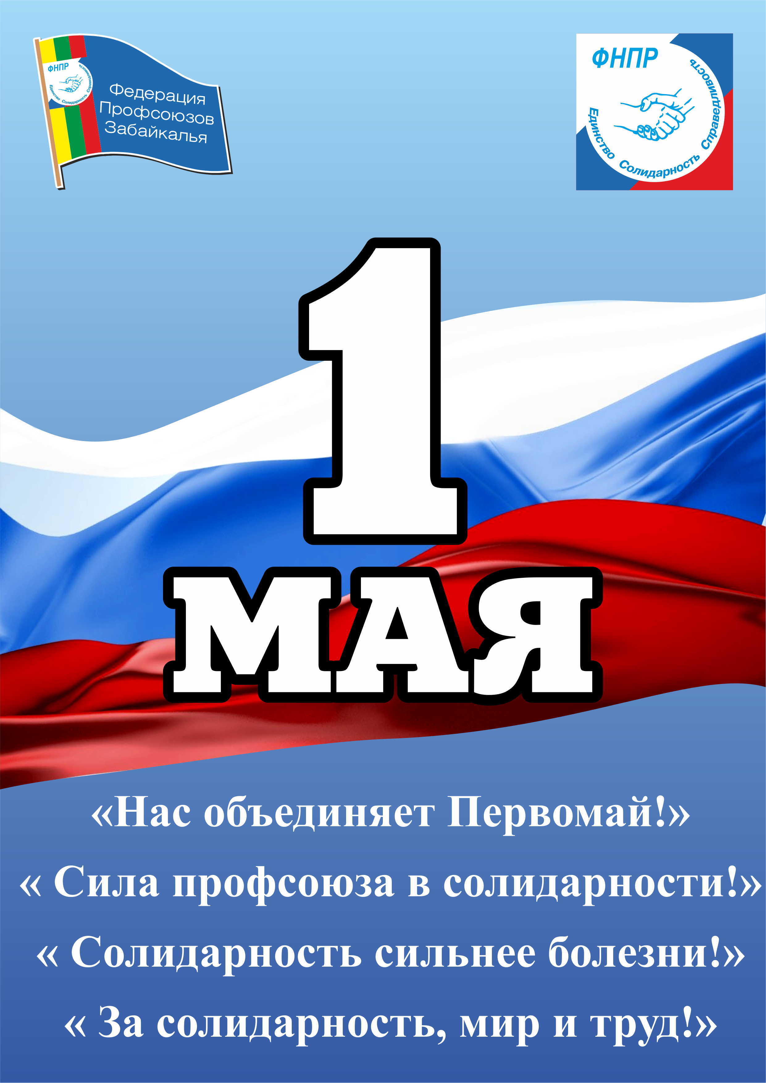 НА КАРТИНКУ