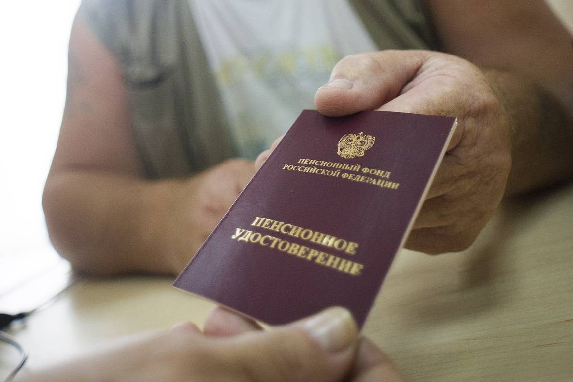 ПЕНС СХЕМА