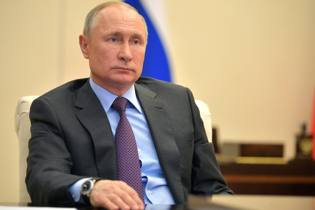 ПУТ