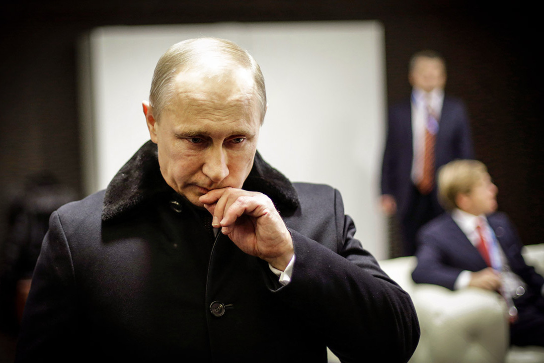 ПУТ1