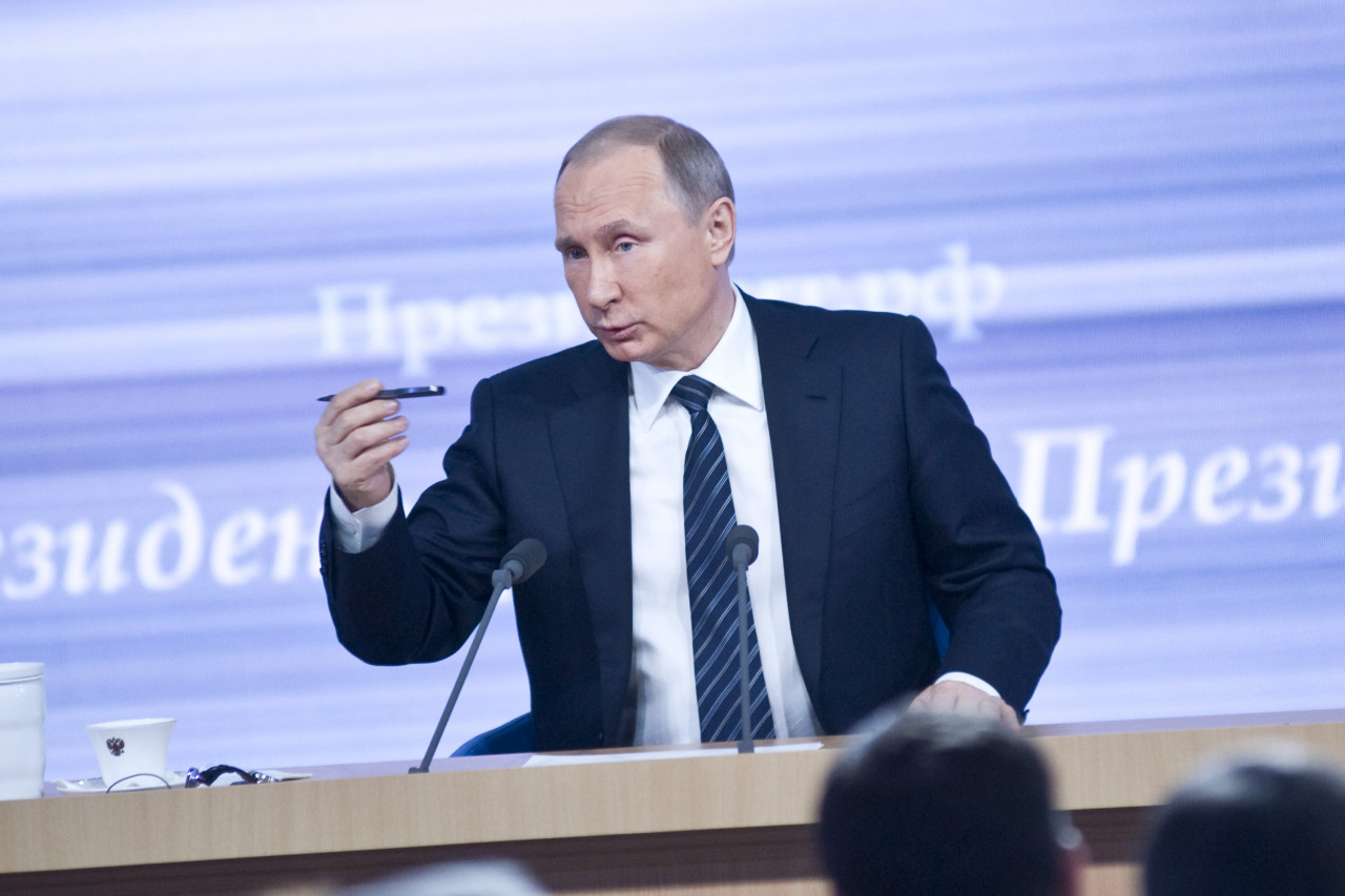 ПУТИН ОБРАЩЕНИЕ