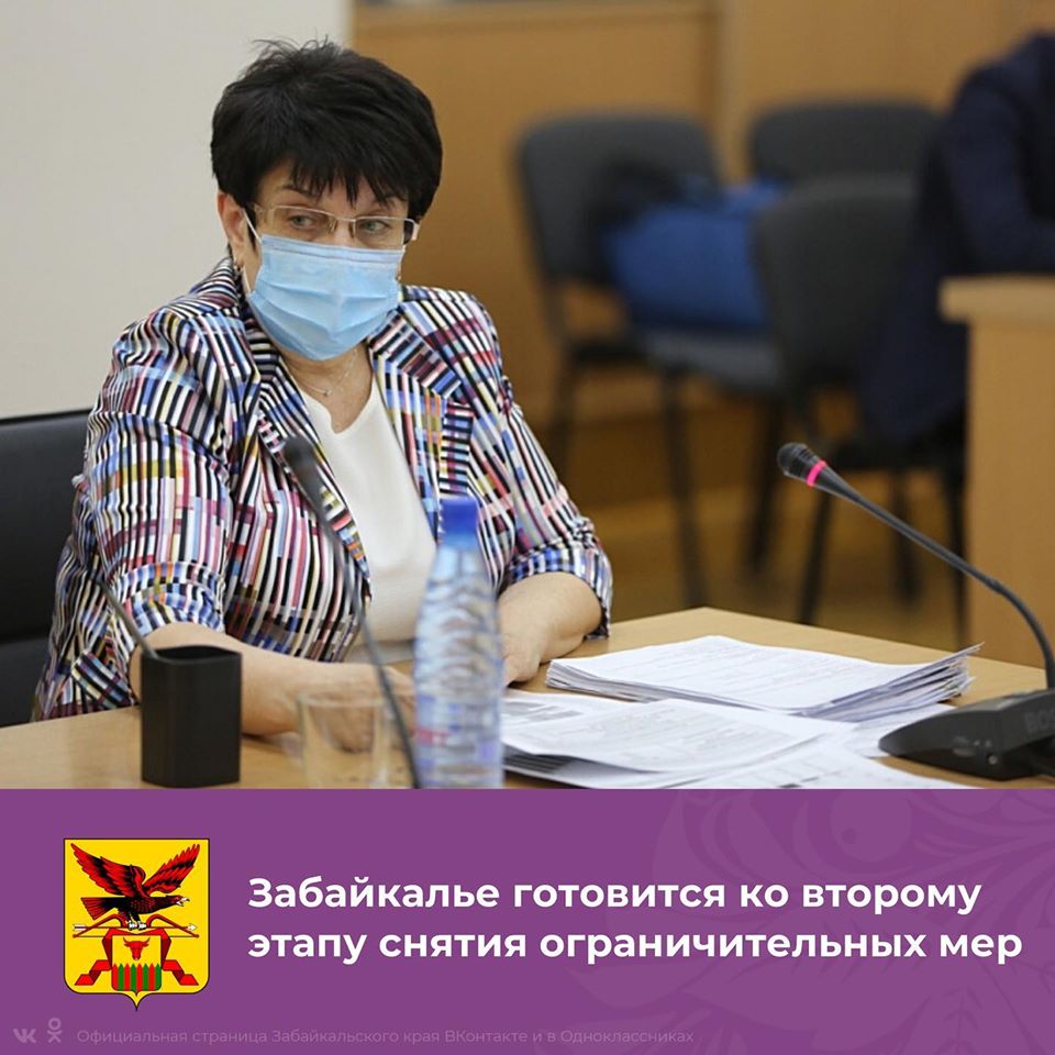 Светлана Лапа