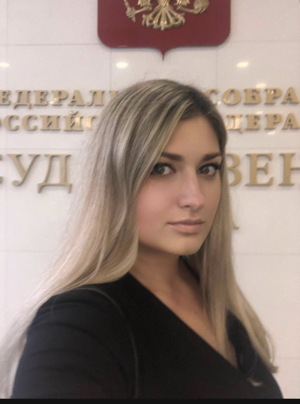Т.А. Санталова