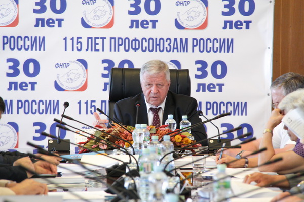 ФНПР33