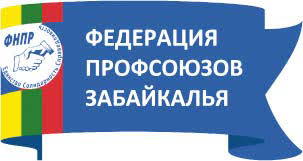ФПЗ символ