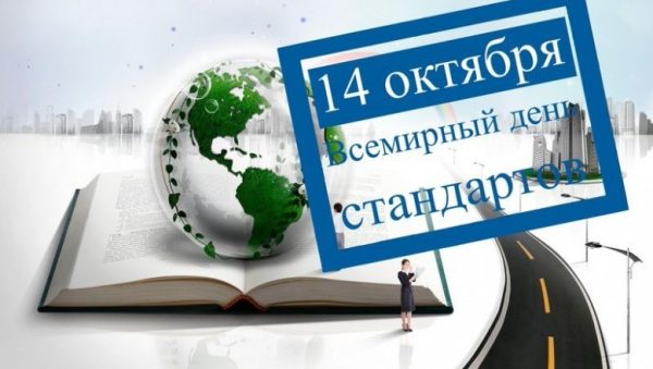 рмпнгапглпамнгп