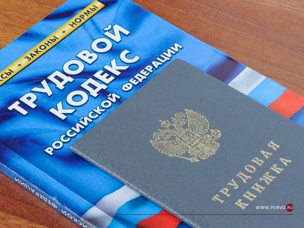 1573811648 pervoru 000142